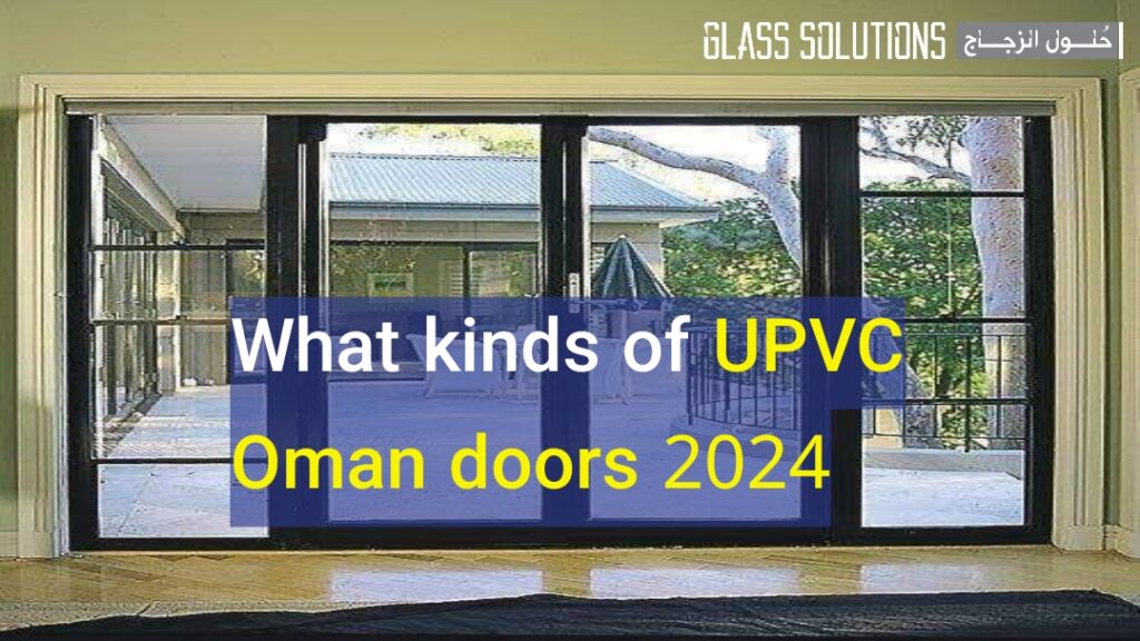 upvc doors,upvc sliding doors,doors,pvc doors,coloured upvc doors,upvc bathroom doors,upvc doors and windows,upvc doors for bathroom,sintex doors,pvc doors design,upvc doors price,upvc doors india,upvc glass doors,making upvc doors,upvc wooden doors,windows and doors,upvc french doors,upvc folding doors,upvc cupboard doors,slide and fold doors,upvc window and doors,upvc windows and doors,commercial upvc doors,kitchen cabinets doors